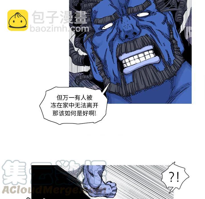 3644