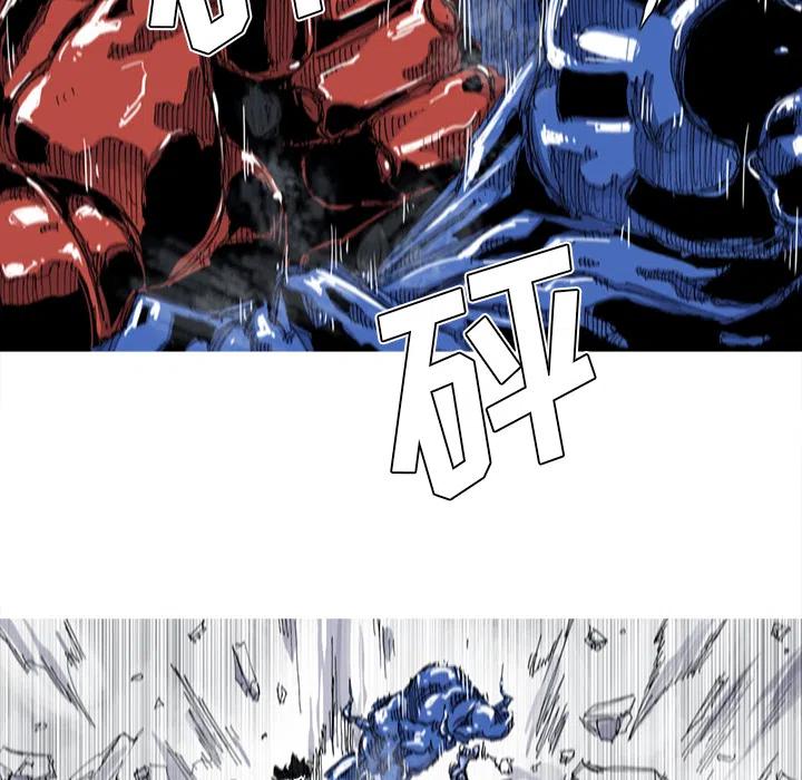 3746