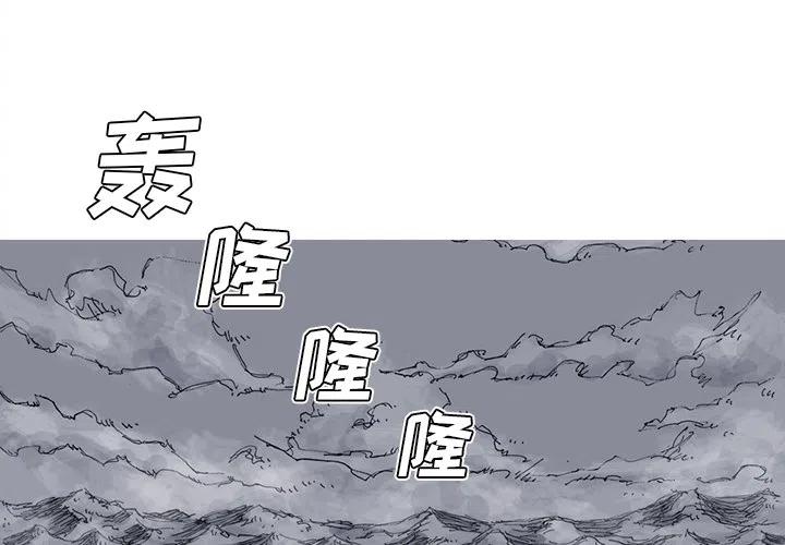 381