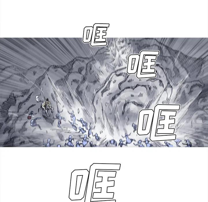 3822