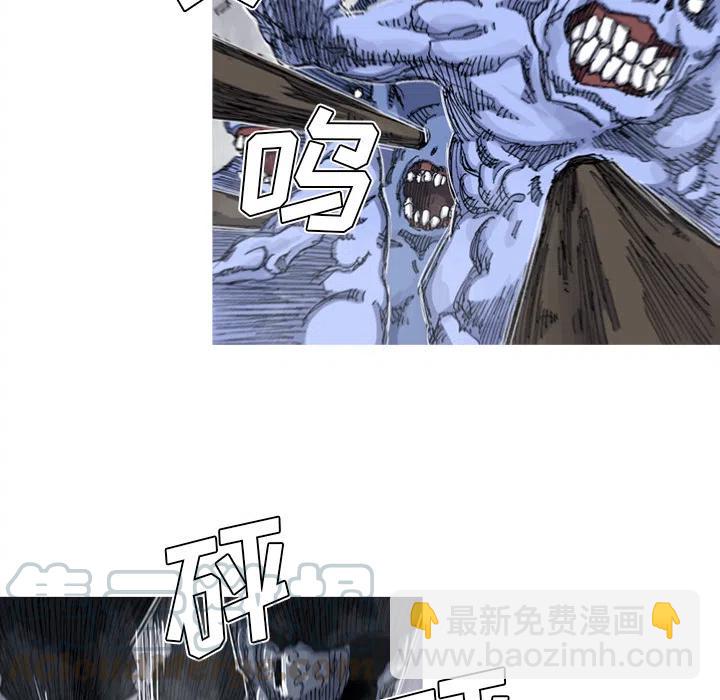 3824