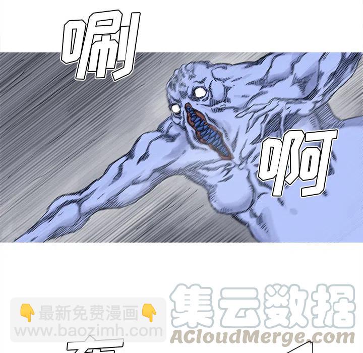 3833