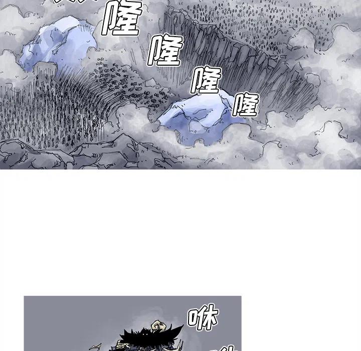 3844