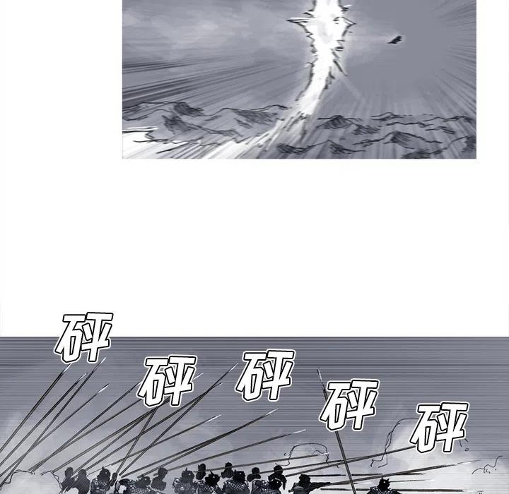 3850