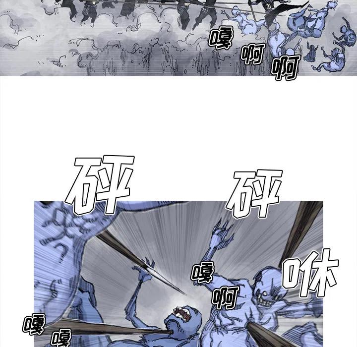3851