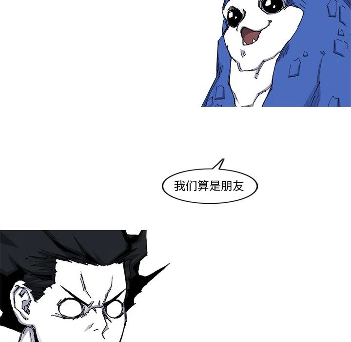 3914