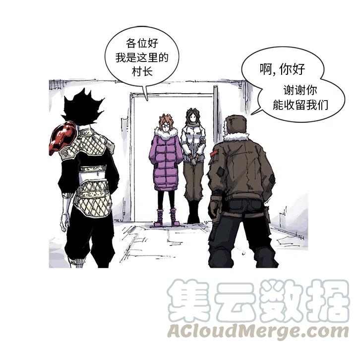 3918
