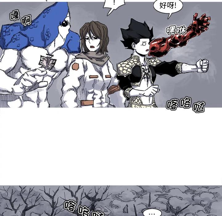 3929