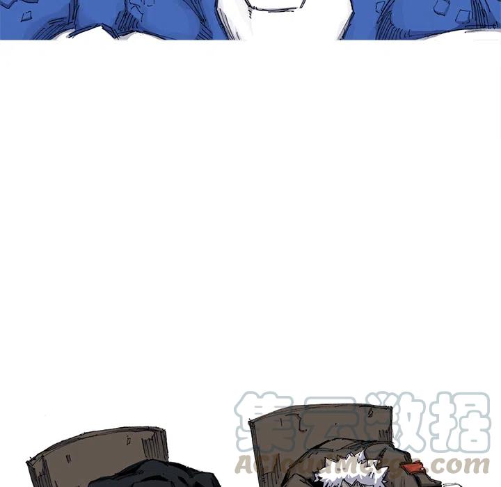 3964