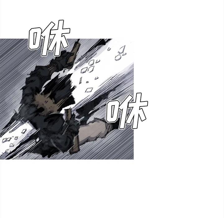 4011