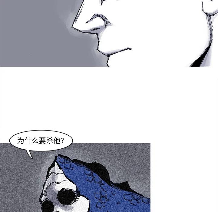 4017