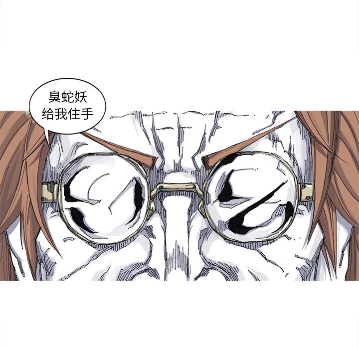 4022