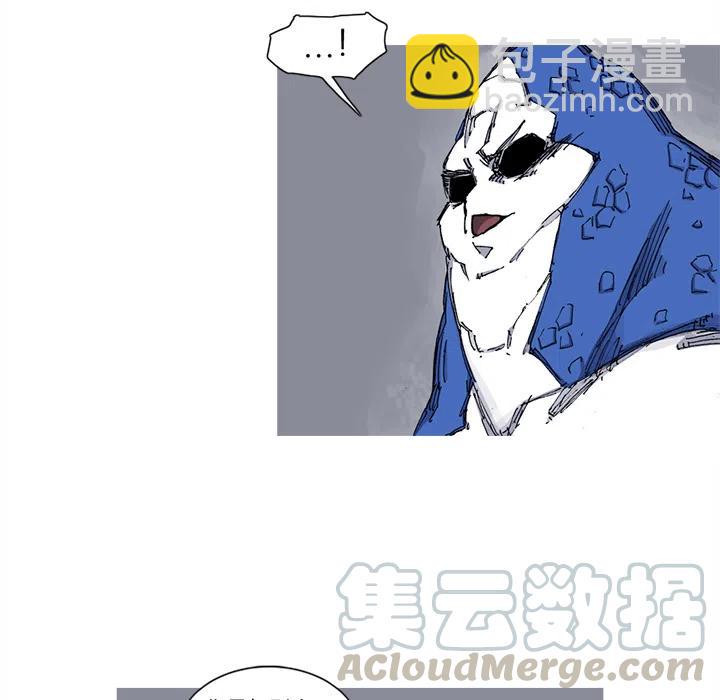 4024