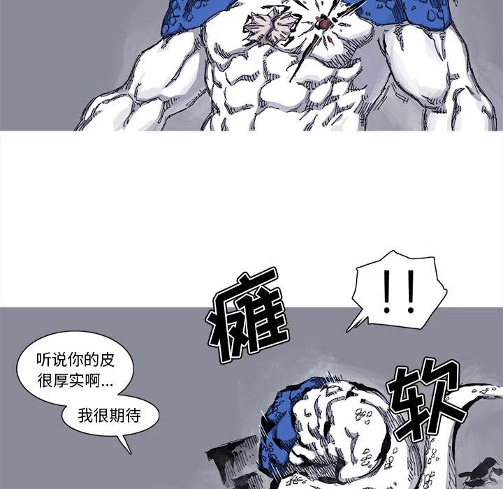 4028
