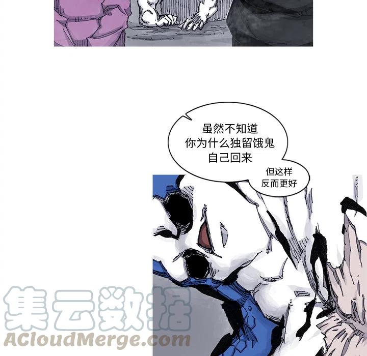 4030