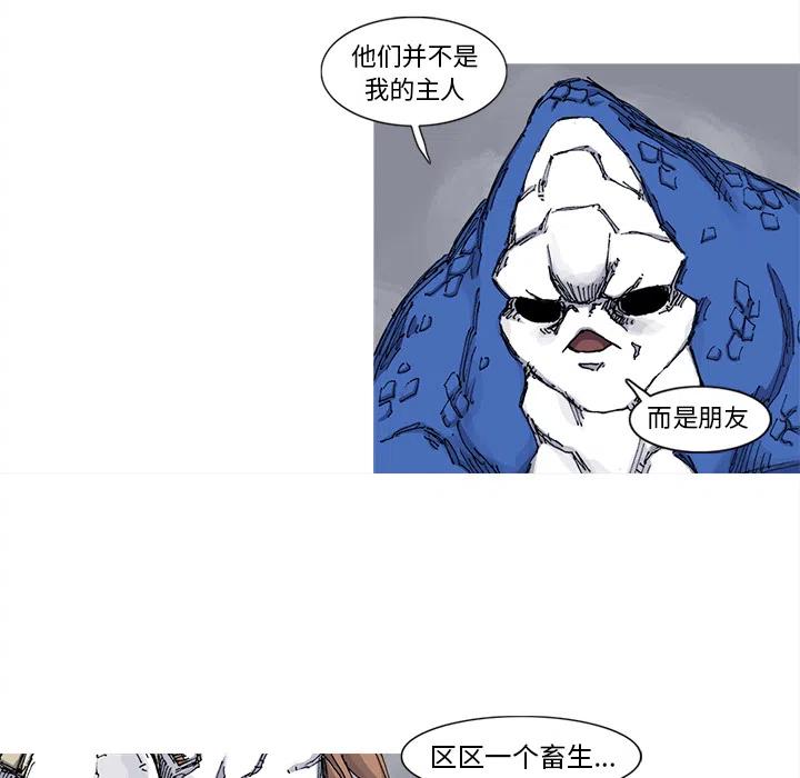 4034