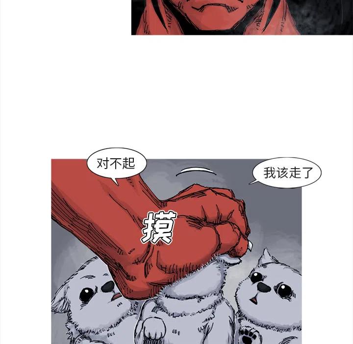 4120