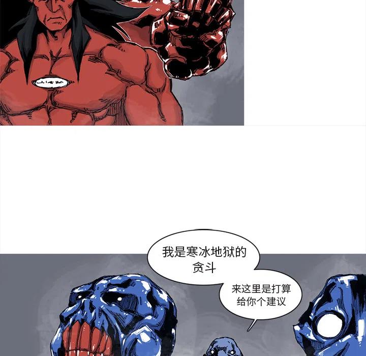 4128
