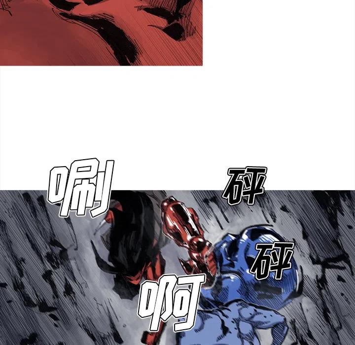 4143