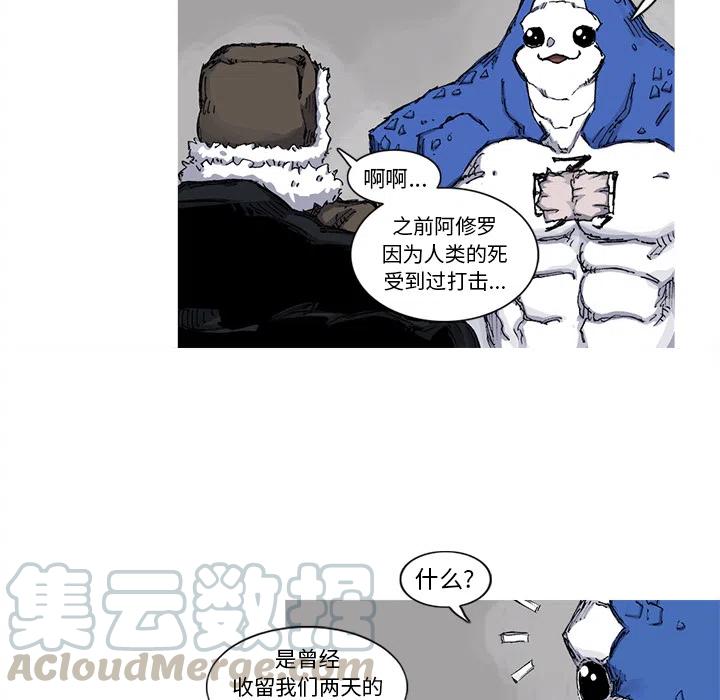 4164