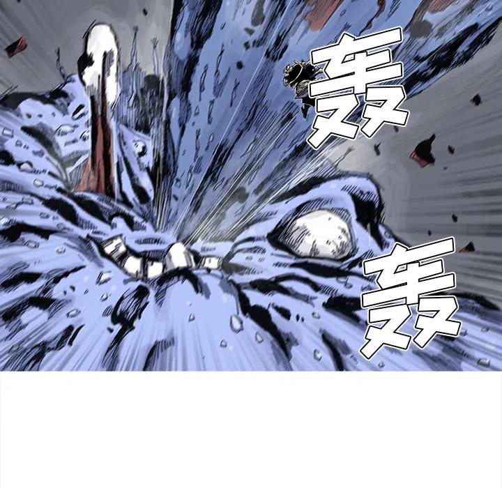 4213
