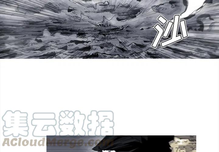 423