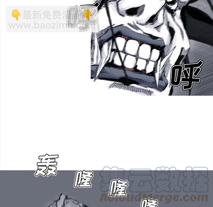 4230