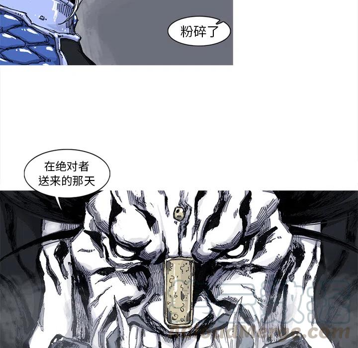 4239