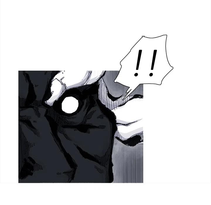 4241