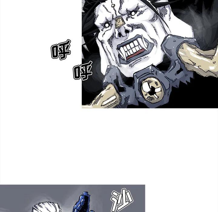 4244