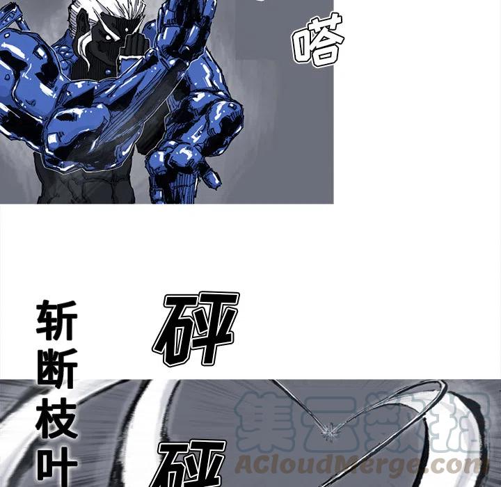 4245