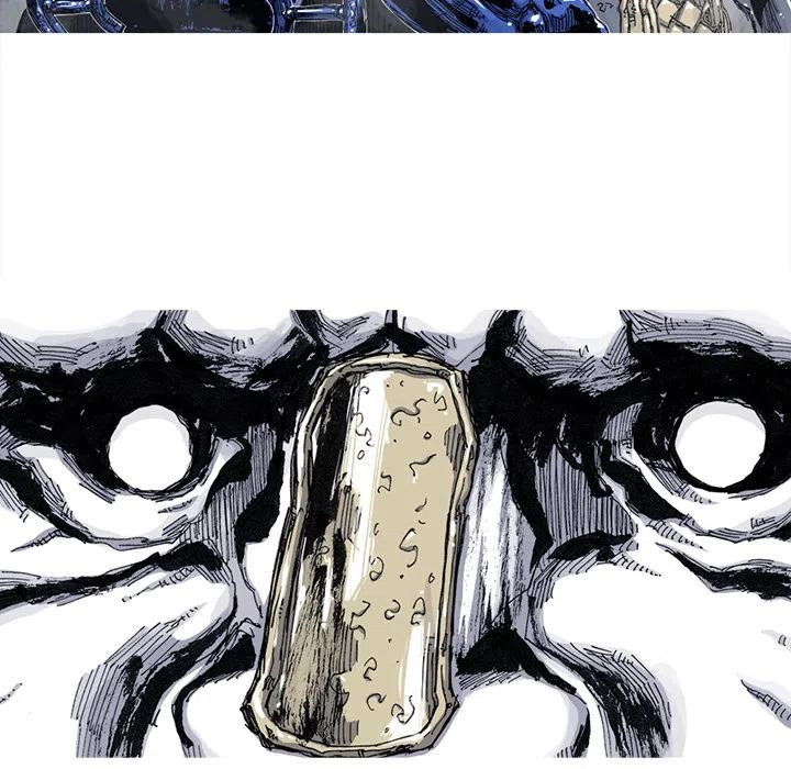 4249