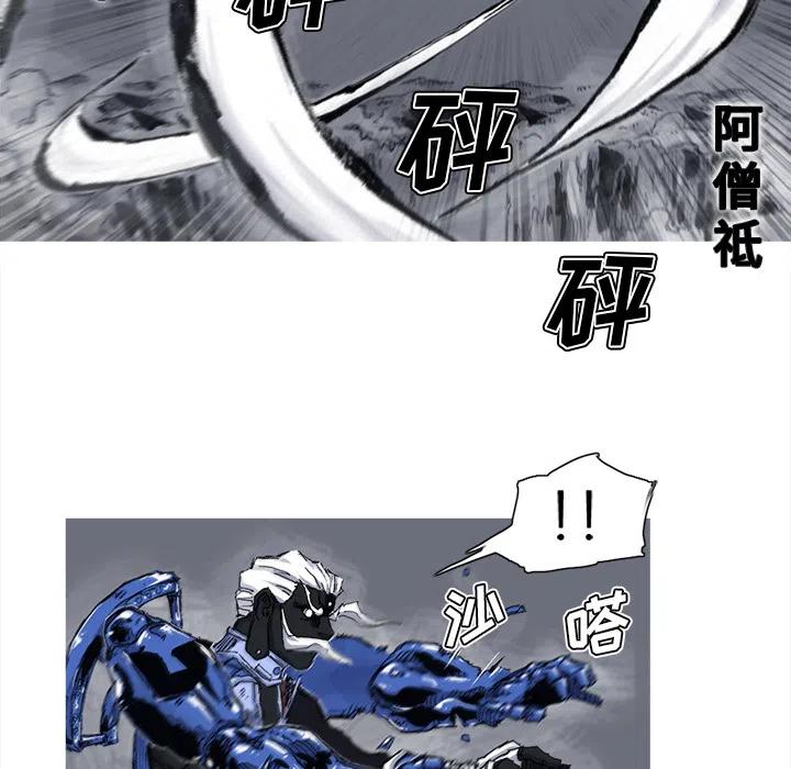 4250