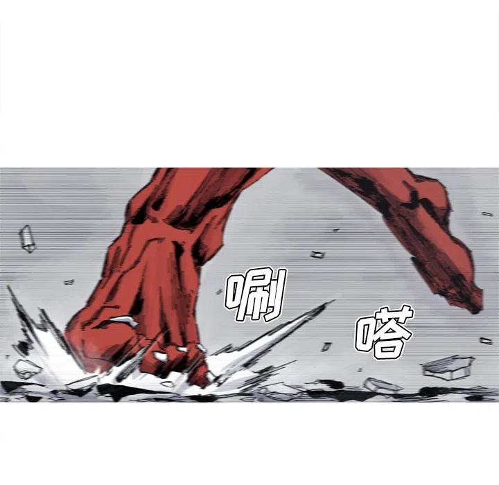 4254