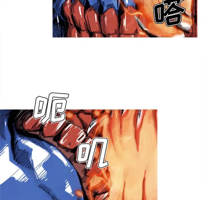 4268