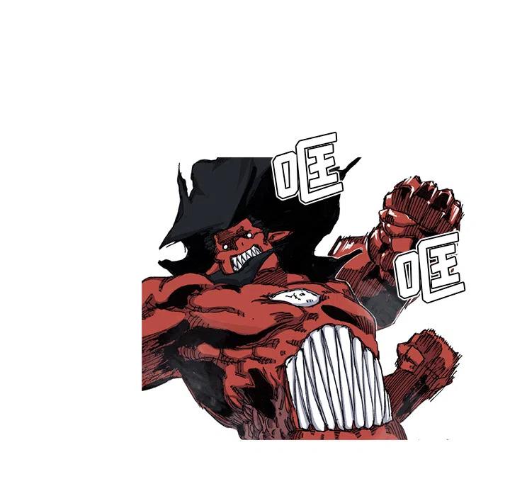 4313