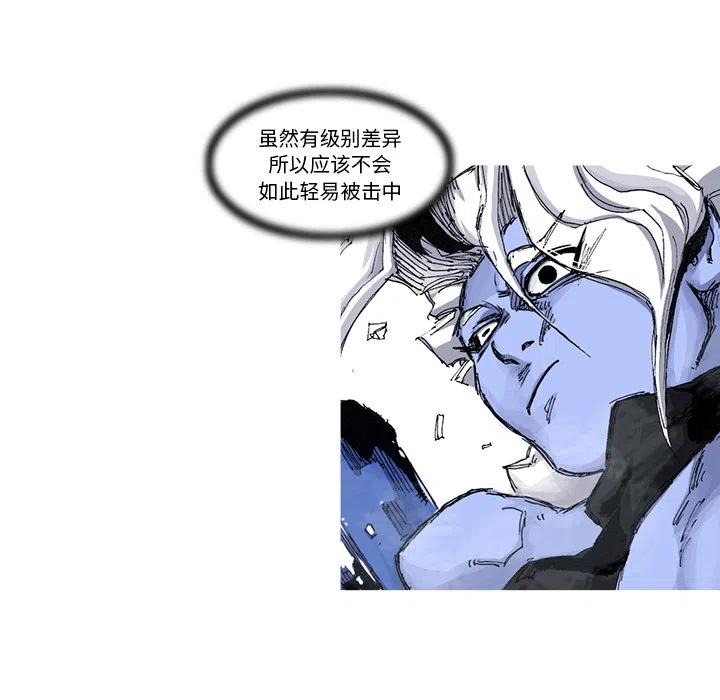 4337