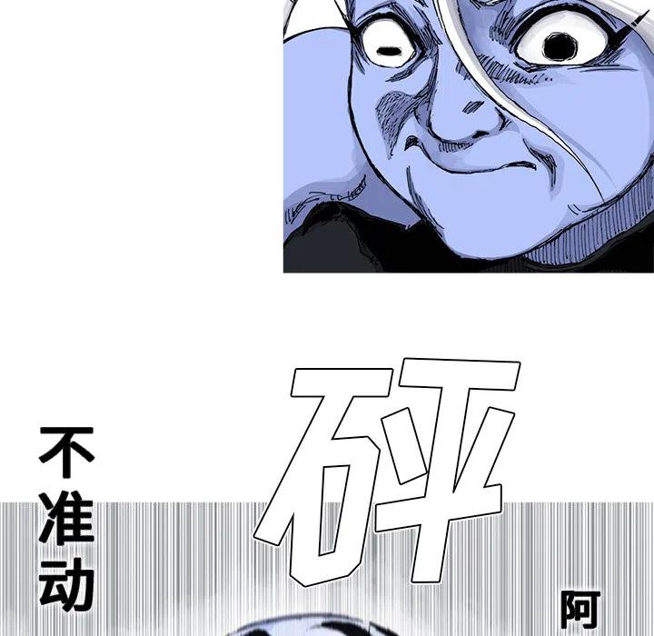 4344
