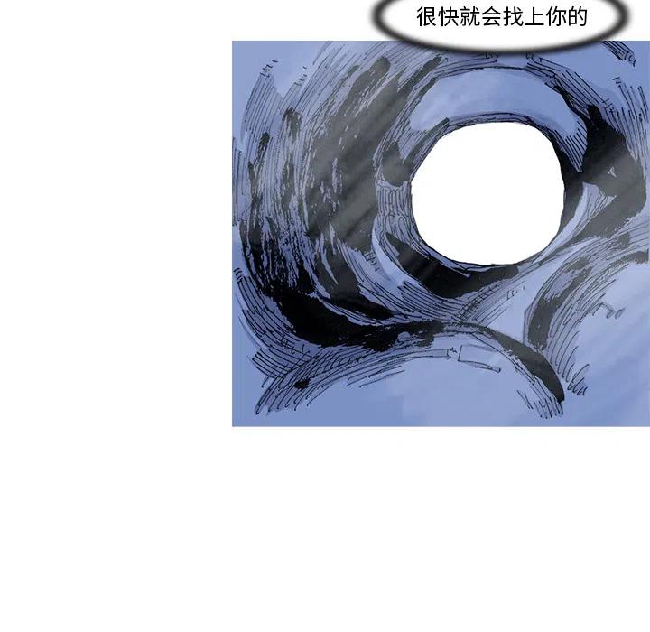 4354