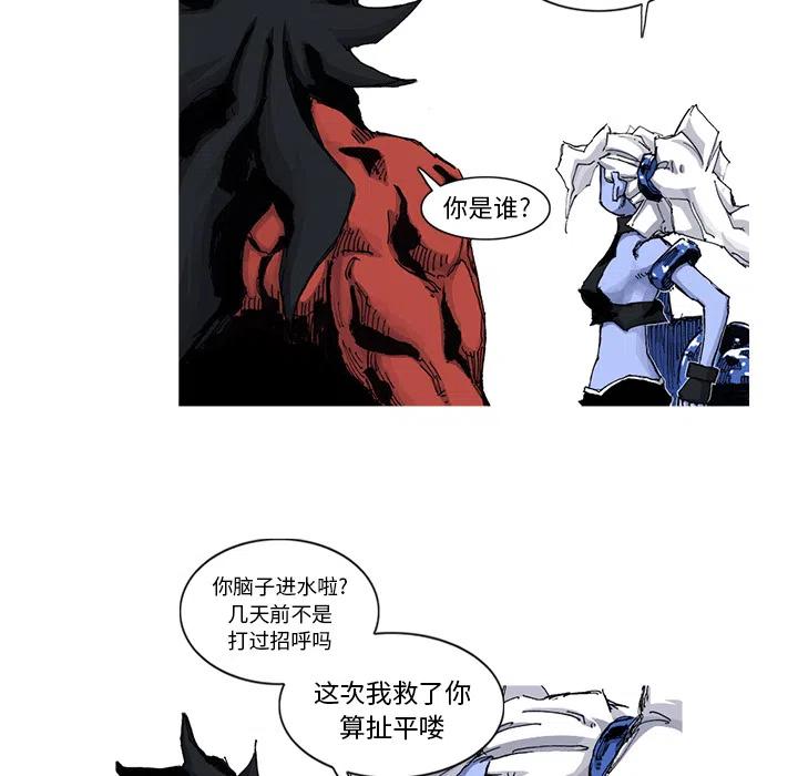 4357