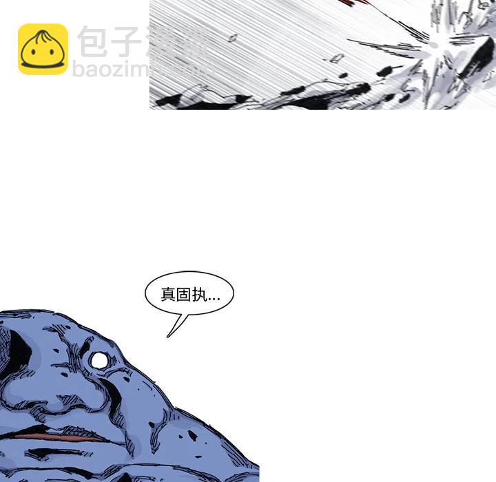 438