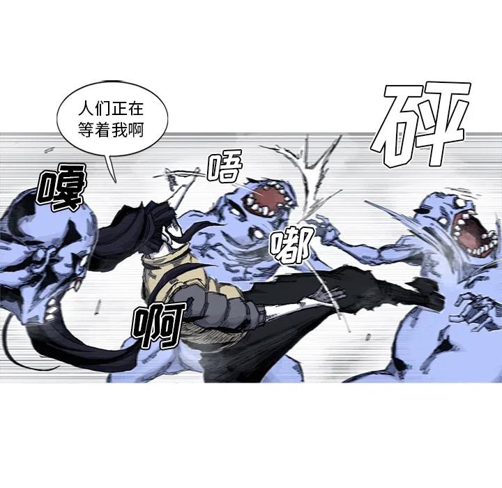 4460
