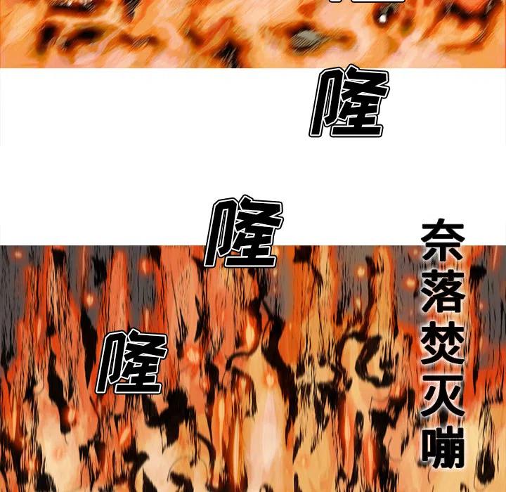 4466