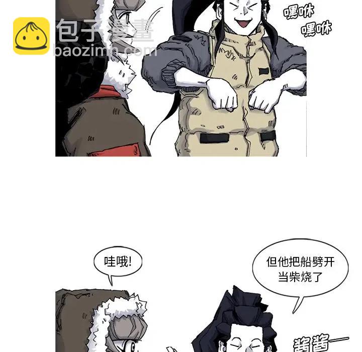 4510