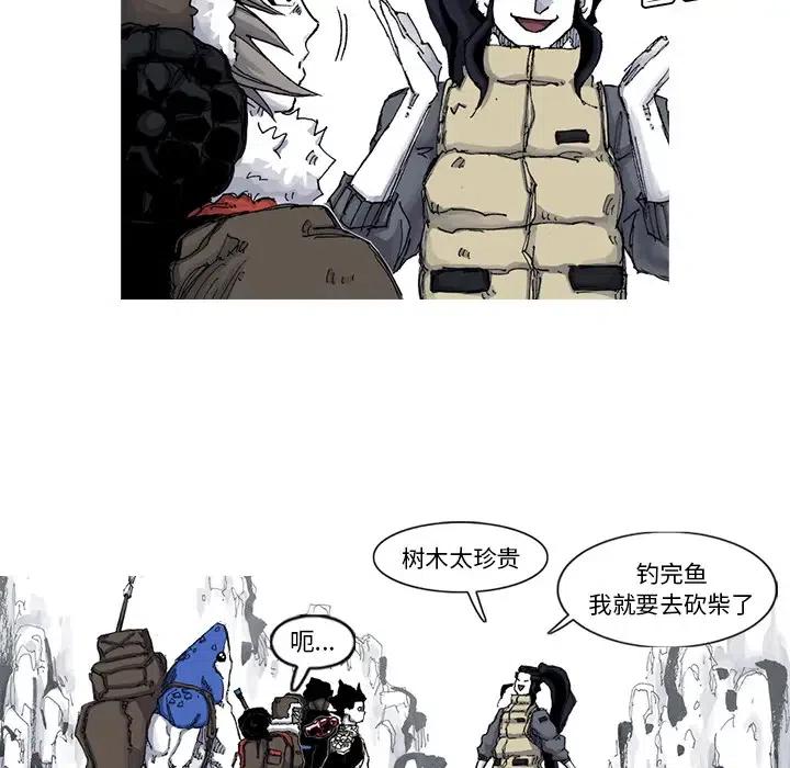 4511