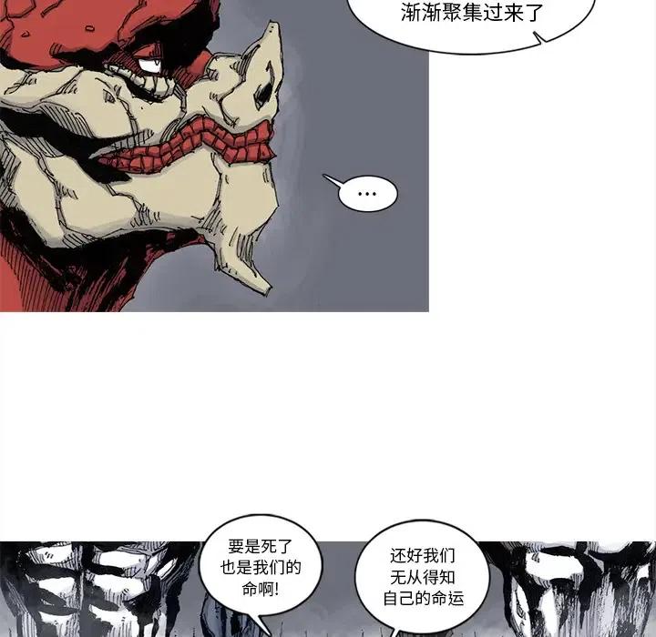 4531