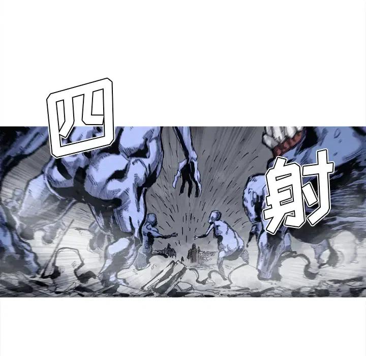 4537