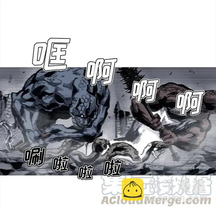 4545