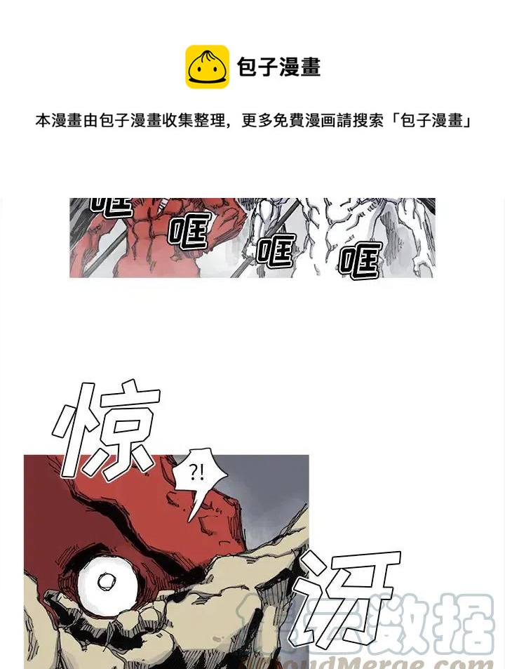 4555