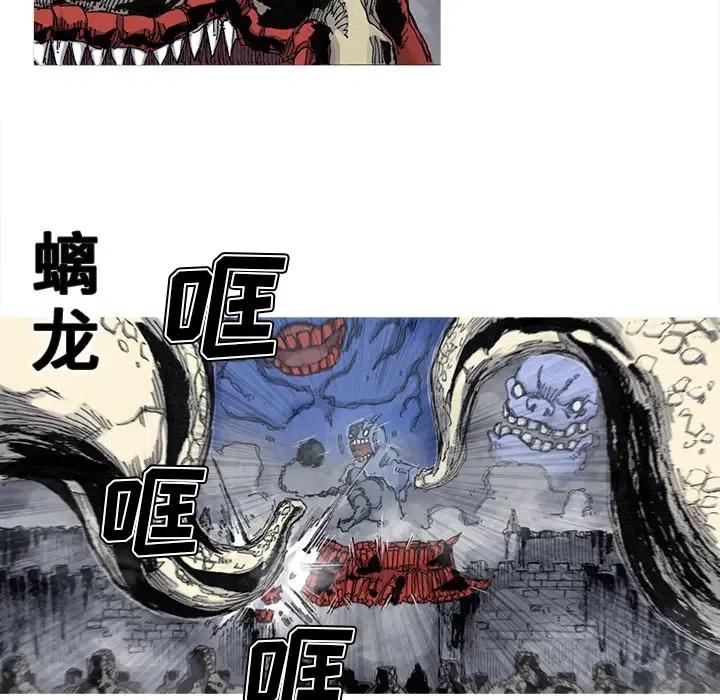 4556